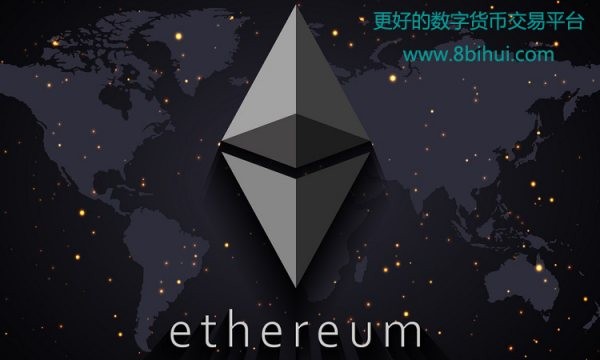 什么是以太坊？以太坊和區塊鏈有什么關系？