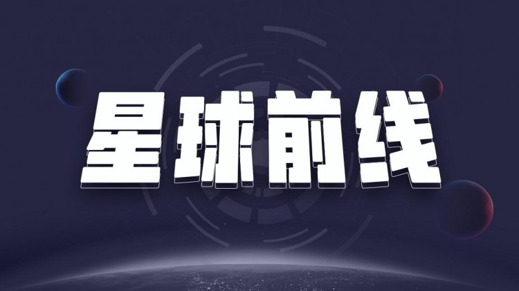 星球前線 | BitMEX走下神壇，為什么會這樣？