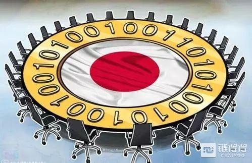 日本數(shù)幣交易協(xié)會(huì)權(quán)力重組，金融廳全面放權(quán)