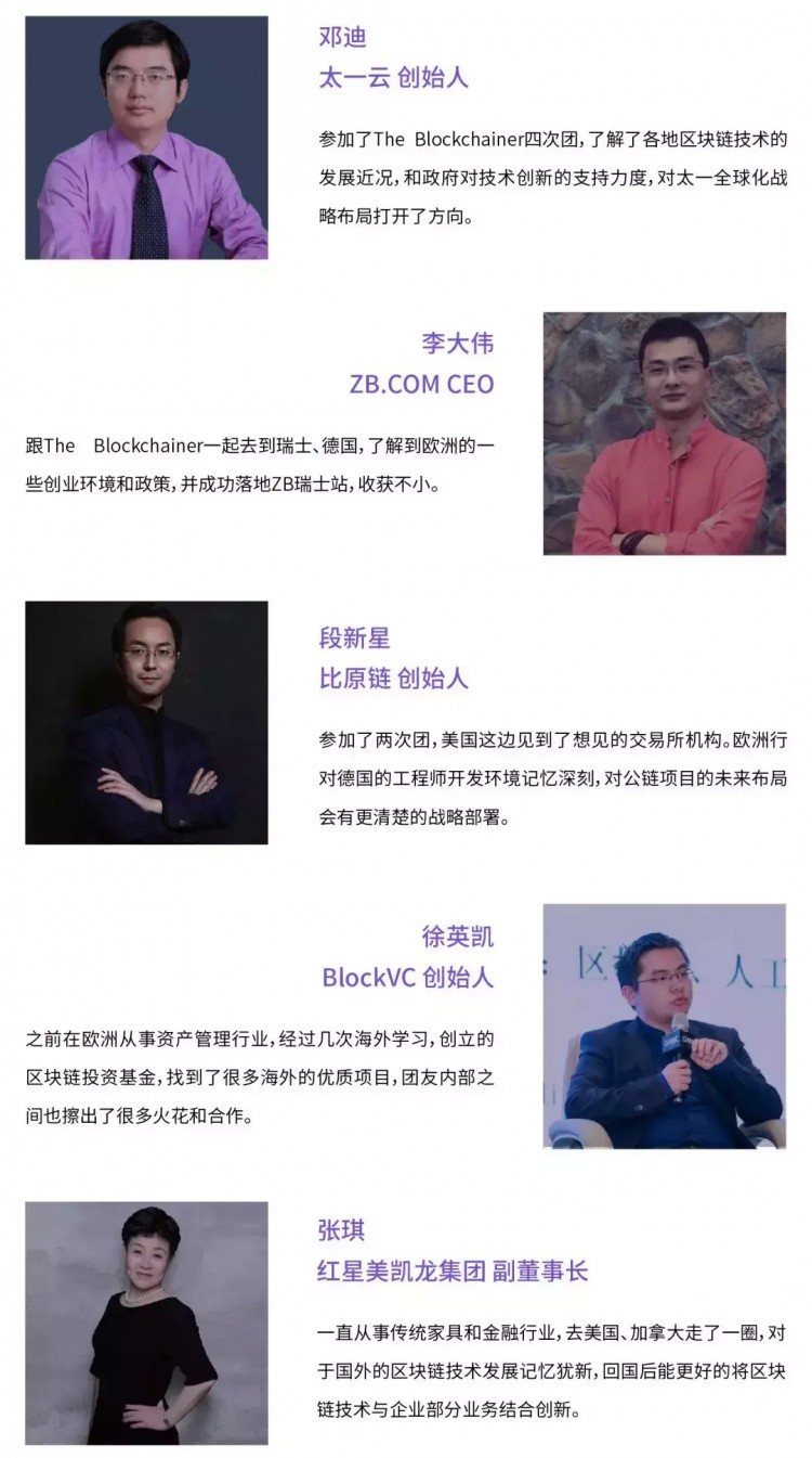 與韓國十大交易所對接，你來不來？