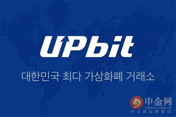 韓國Upbit被盜34.2萬枚以太幣，總值近5000萬美元