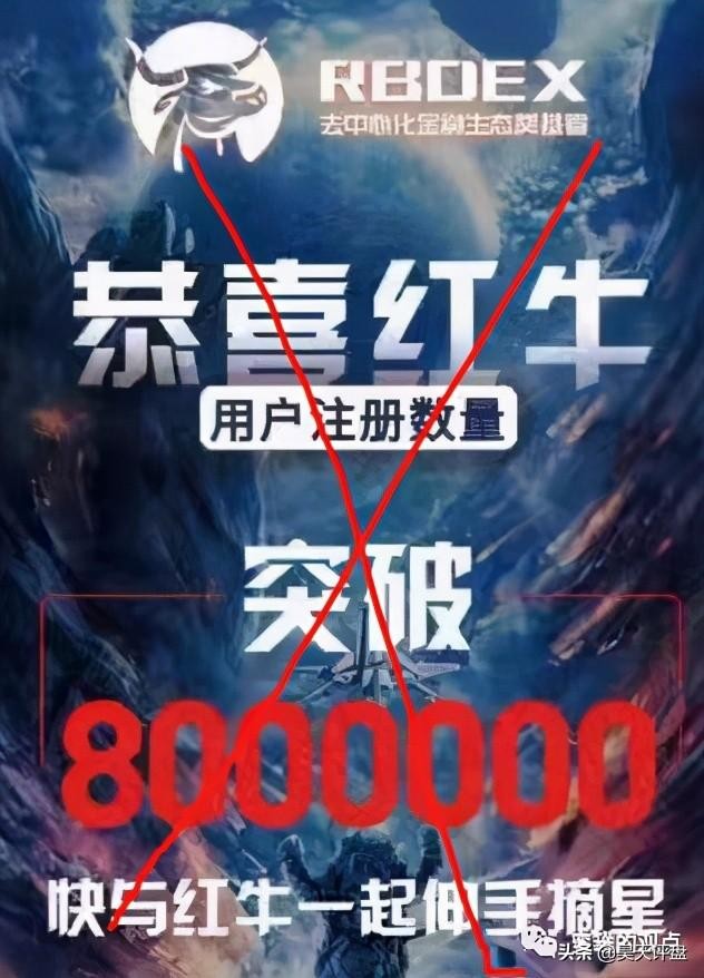 這些十幾個(gè)野雞交易所和十幾個(gè)基金盤項(xiàng)目，量化機(jī)器人徹底雷霆萬鈞