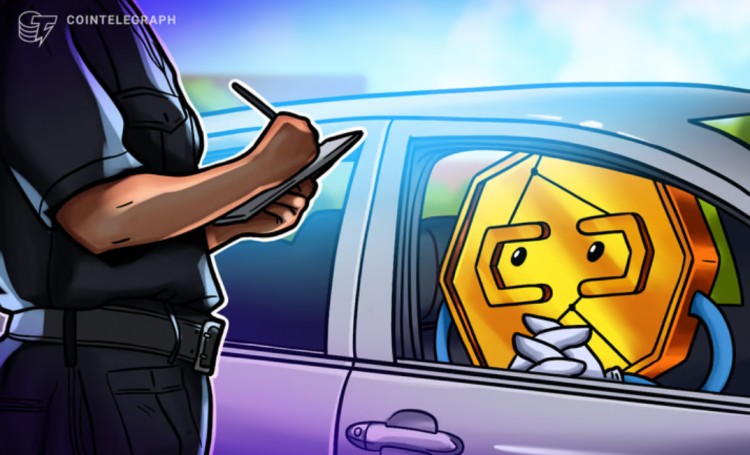 在政治丑聞之后,韓國當局突然搜索Upbit、Bithumb加密貨幣交易所 在政治丑聞之后,韓國當局突然搜索Upbit、Bithumb加密貨幣交易所