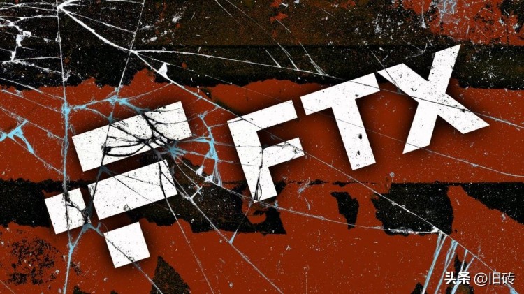 FTX倒閉只是開始，下一個雷霆是誰？