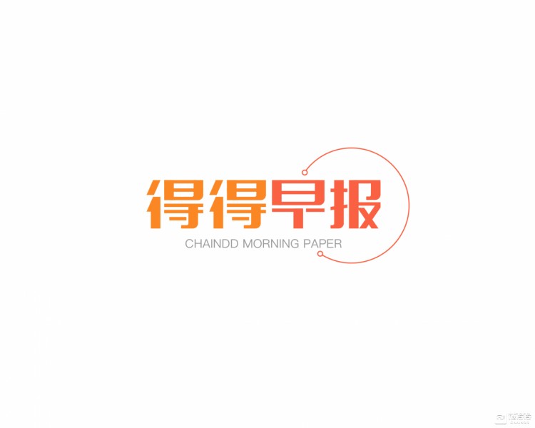 先例!納斯達克支持的數字貨幣交易所推出了token股票交易 先例!納斯達克支持的數字貨幣交易所推出了token股票交易