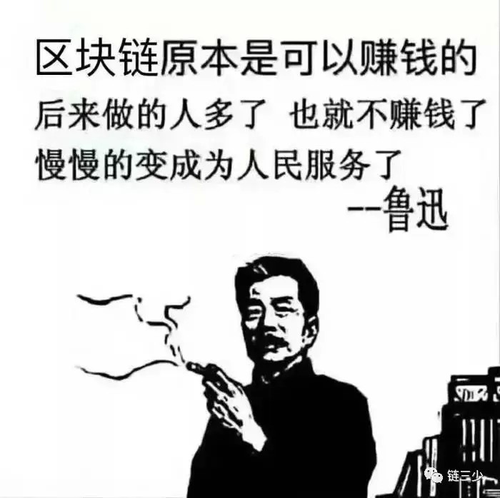 交易所大戰(zhàn)鹿死誰手？