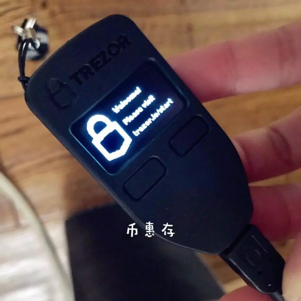 2019年中外最佳硬件錢包評(píng)價(jià)：基于安全性，企業(yè)級(jí)定制硬件多簽成為一種趨勢(shì) | 火星號(hào)精選