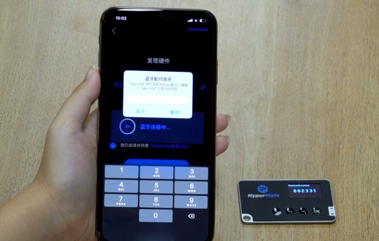 2019年中外最佳硬件錢包評(píng)價(jià)：基于安全性，企業(yè)級(jí)定制硬件多簽成為一種趨勢(shì) | 火星號(hào)精選