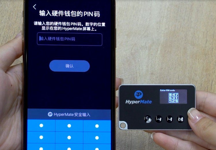 2019年中外最佳硬件錢包評(píng)價(jià)：基于安全性，企業(yè)級(jí)定制硬件多簽成為一種趨勢(shì) | 火星號(hào)精選