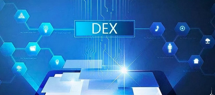 在高壓政策下,集中交易所和分散交易所