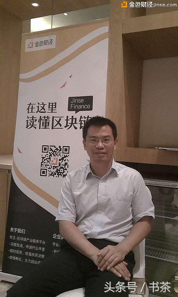 業界人士談分叉：分叉幣到底是聚寶盆還是火坑？