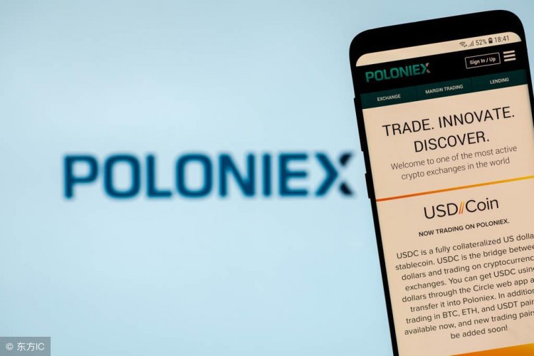 Poloniex加密數(shù)字貨幣交易所將為機(jī)構(gòu)投資者提供交易服務(wù)