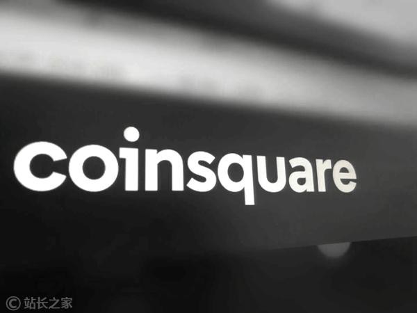 StellarX用于加密交易所Coinsquare收購交易