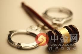 Bittrex和Poloniex被命名為比特幣操縱案的新進展