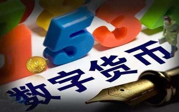 POW和POS是什么，它們之間有區別?
