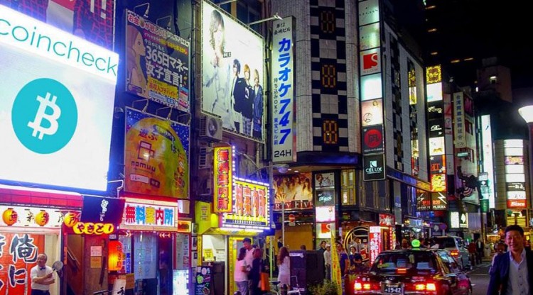 Coincheck的比特幣交易所許可證由日本金融廳批準