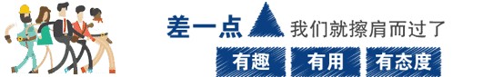 Coincheck加密貨幣交易所將被提起訴訟 比特幣大幅上漲