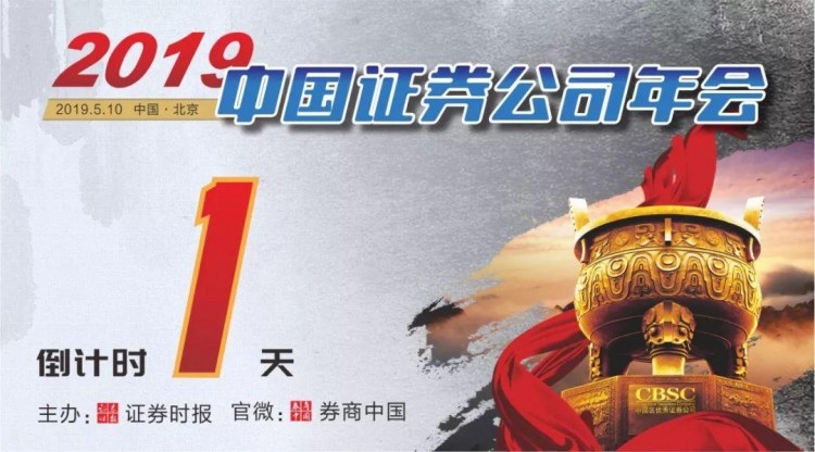 黑客大盜!盜竊世界上最大的數字貨幣交易所7000枚比特幣,價值4100萬美元,CEO給出了最新的回應