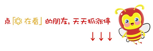 黑客大盜!盜竊世界上最大的數字貨幣交易所7000枚比特幣,價值4100萬美元,CEO給出了最新的回應
