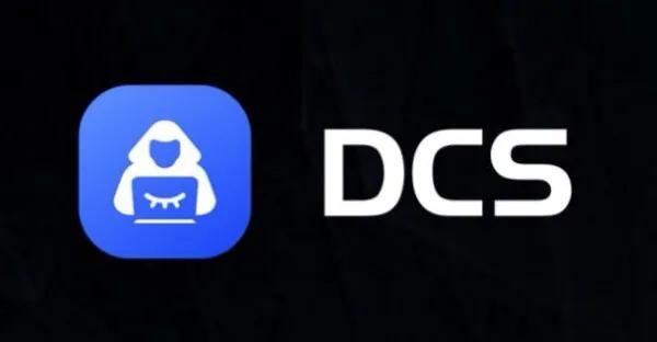 BSC匿名幣獨角獸，DCS如何成為早期紅利的價值捕捉器？