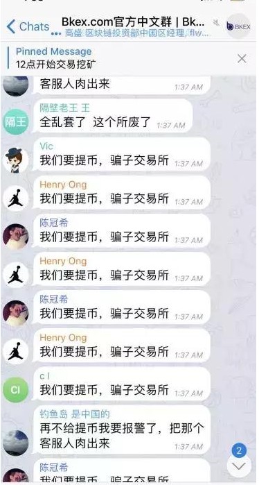干貨來了！了解區(qū)塊鏈數(shù)字貨幣行業(yè)新寵兒平臺幣十分鐘