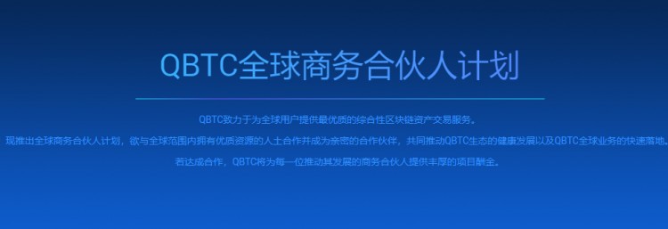 平臺(tái)幣兩周暴漲67倍，你不想知道嗎？