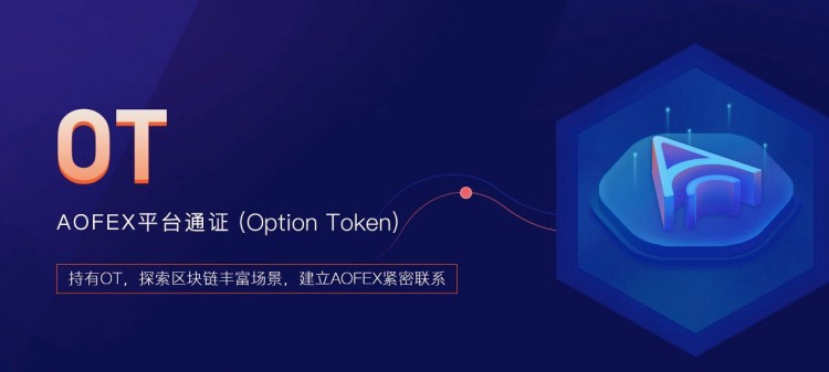怎樣評價平臺幣升值空間?