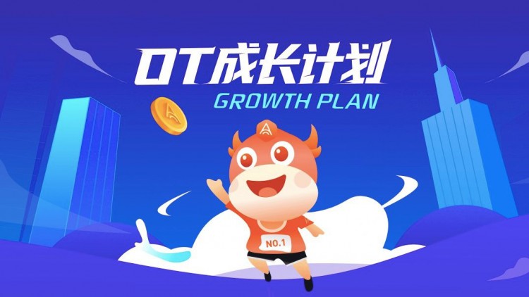 怎樣評價平臺幣升值空間?