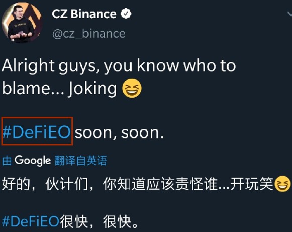 談到eos,平臺幣和消息:有效的市場假設和凱恩斯選美,幣圈的投資邏輯是什么?| 火星號精選