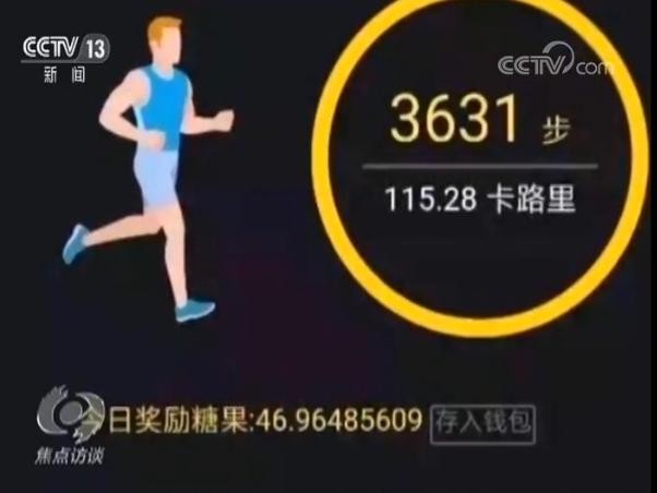 要小心這些偽“區(qū)塊鏈”騙局
