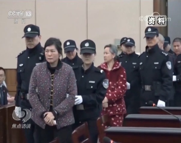 要小心這些偽“區(qū)塊鏈”騙局
