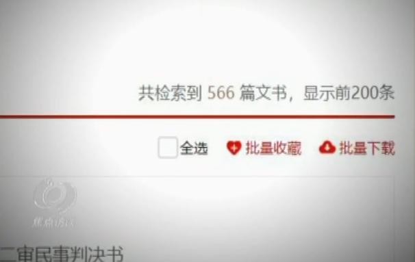 要小心這些偽“區(qū)塊鏈”騙局
