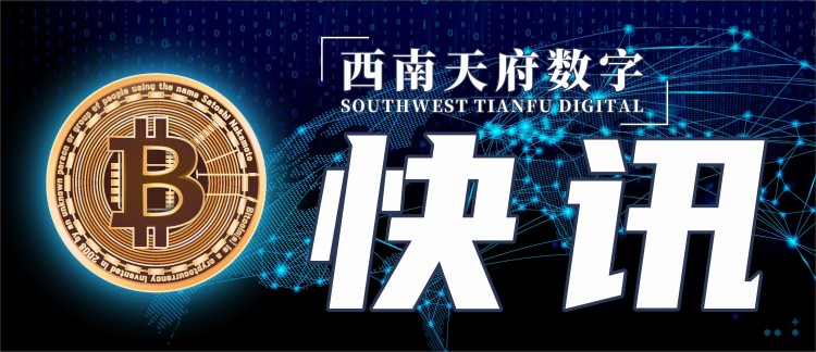 預計2024Q4將達到10-12萬美元，比特幣將突破64000/以太坊