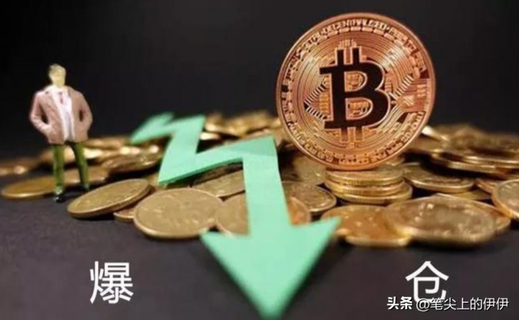 超過64000美元的比特幣，加密貨幣“暴漲”，超過11萬人24小時爆倉