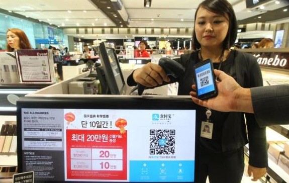 中國移支付海外市場掀起新熱潮，日本銀行聯手應對