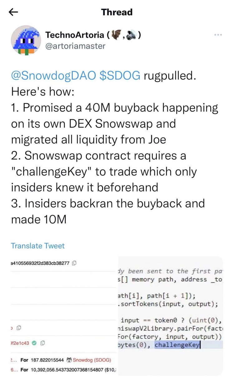 Avalanche區(qū)塊鏈Meme項(xiàng)目Snowdog發(fā)生“RugPull”事件投資者應(yīng)當(dāng)注意風(fēng)險(xiǎn)防范