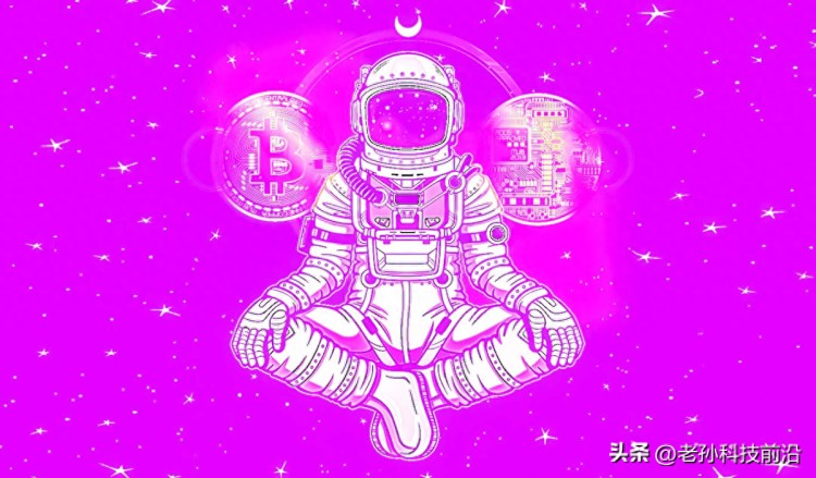 密碼貨幣交易者對低調(diào)的一層項(xiàng)目持看漲態(tài)度