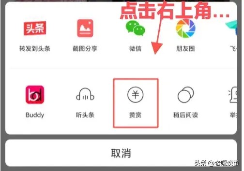 ??2024年比特幣超級周期來襲，狗幣將大幅波動！??