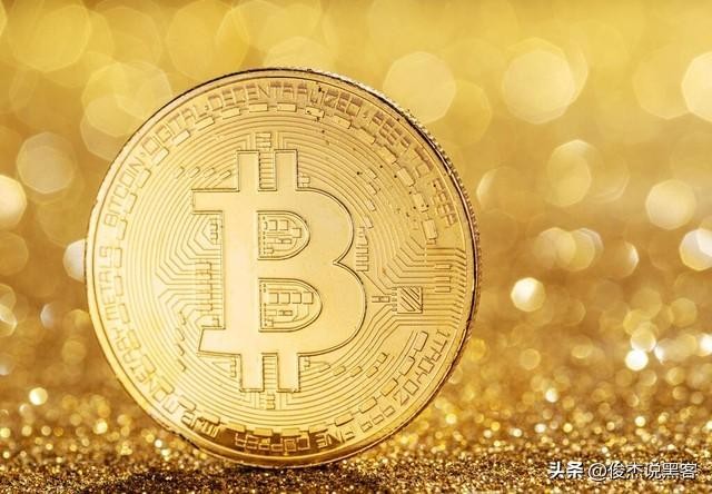 BTC還能避免數字黃金比特幣的風險嗎？還是比特幣可以幫助我們避免大的貶值？