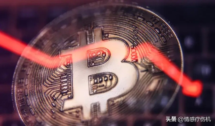 比特幣血流成河，虛擬貨幣哀鴻遍野，誰在“多空雙殺”？