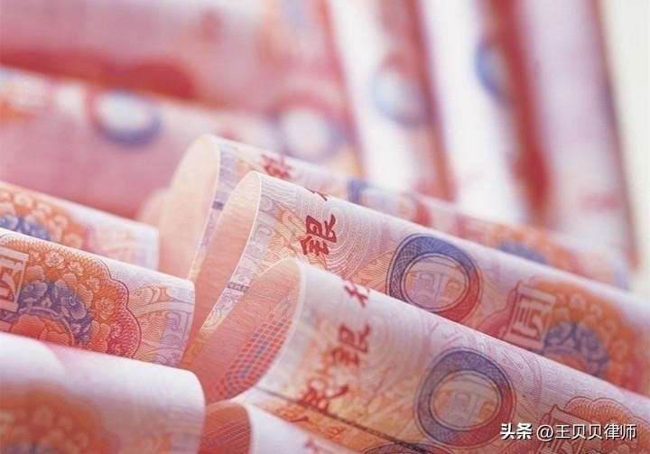 一個(gè)十幾萬(wàn)，中國(guó)法律完全禁止交易！究竟什么是比特幣？(一)