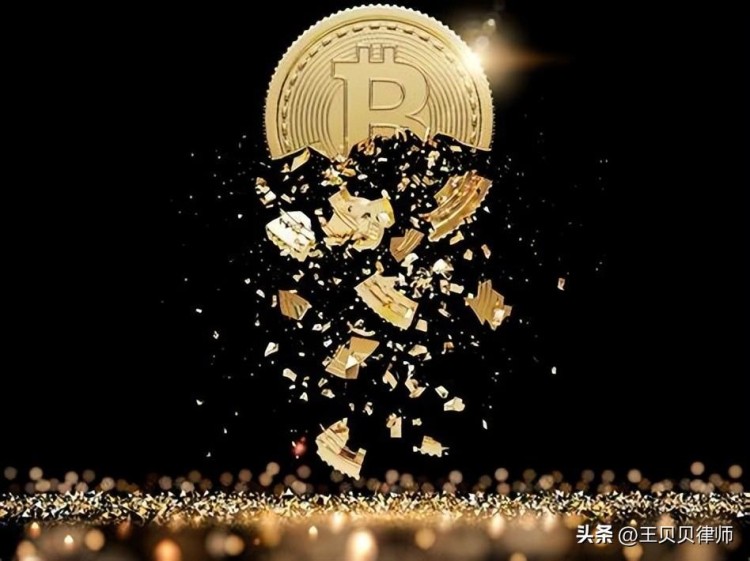 一個(gè)十幾萬(wàn)，中國(guó)法律完全禁止交易！究竟什么是比特幣？(一)