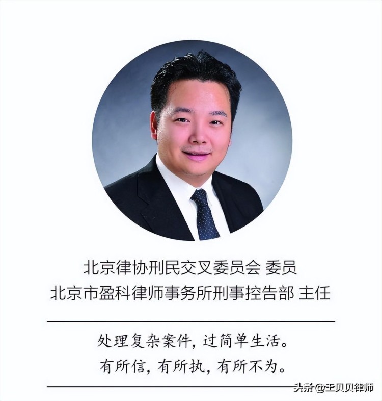 一個(gè)十幾萬(wàn)，中國(guó)法律完全禁止交易！究竟什么是比特幣？(一)