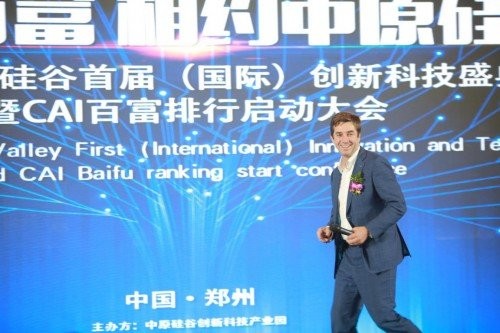 2020年,F(xiàn)ilecoin挖掘資本圈押寶