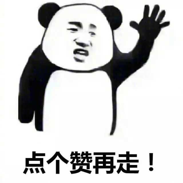 新人應該怎樣進入幣圈？
