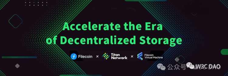 Filecoin 離 1000U 還遠(yuǎn)嗎?