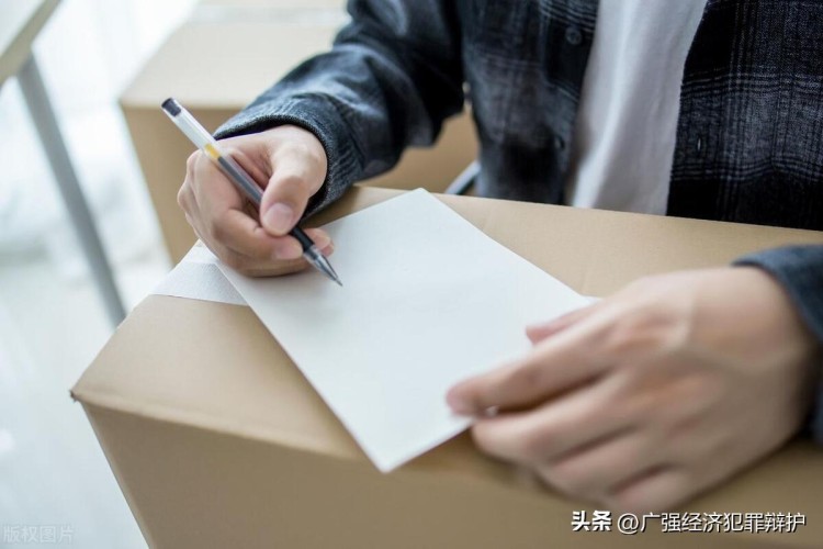 被騙后，該怎么報案？