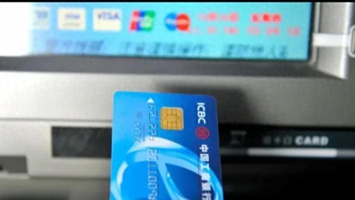 收到貨幣后銀行卡被凍結怎么辦？