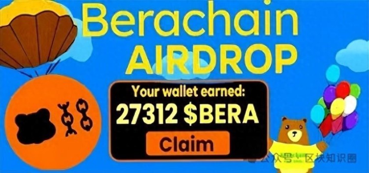 熊鏈Berachain，2024年必須抓住的百倍黑馬項目！快速閱讀！