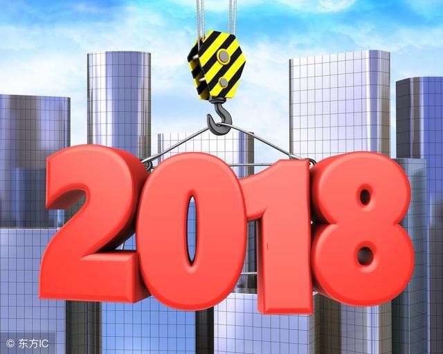 數(shù)字貨幣2018新玩法